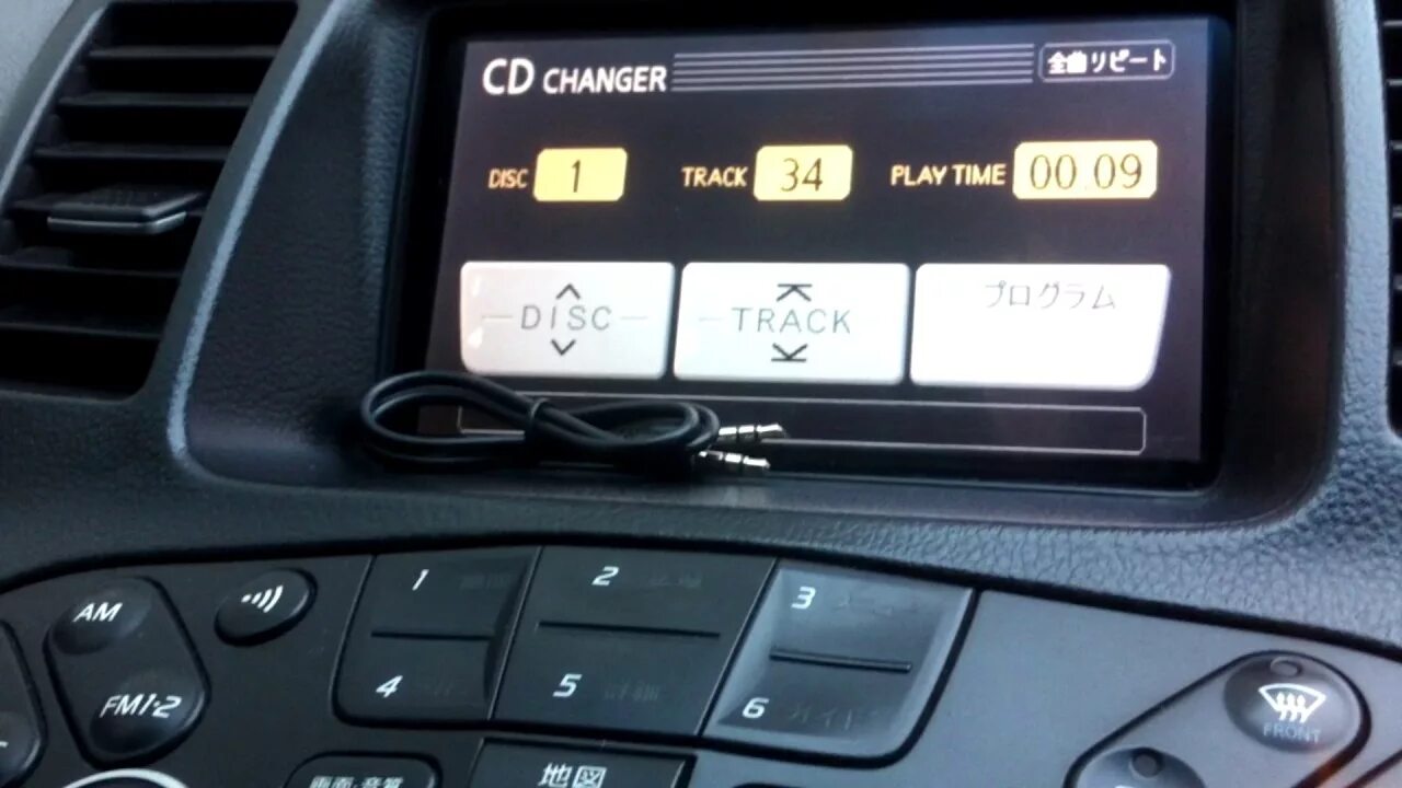 Ниссан примера как подключить блютуз Проверка Yatour YT-M06 в Nissan Primera P12 - YouTube