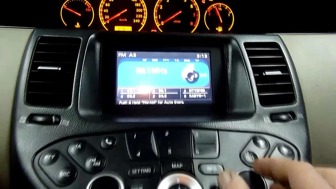 Ниссан примера как подключить блютуз Nissan Primera Navigasyon Multimedia Sistemi - YouTube