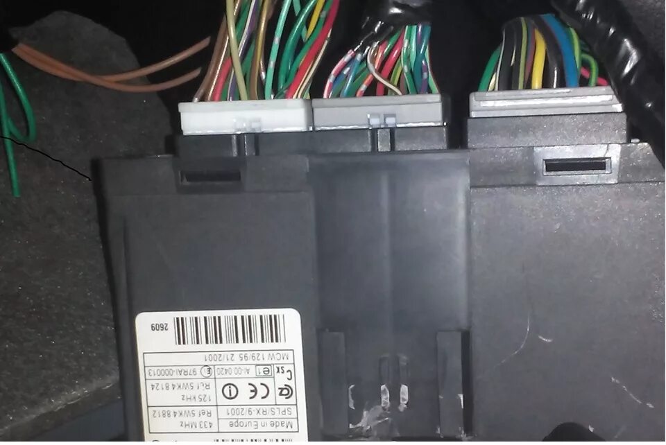 Ниссан примера подключение сигнализации Самостоятельно ставим сигнализацию в P12. - Nissan Primera (P12), 2 л, 2006 года