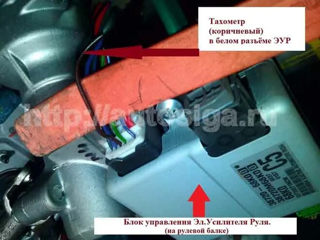 Ниссан примера р12 точки подключения сигнализации Установка автосигнализации на Nissan Pixo 2009