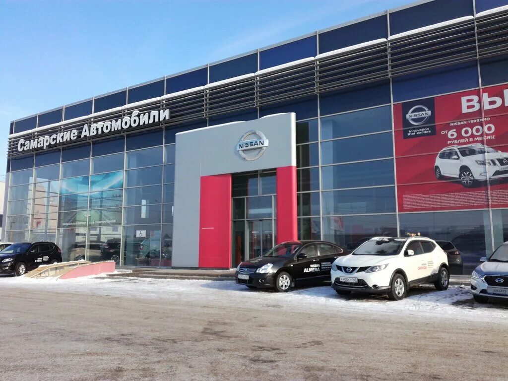 Ниссан самара фото Фото: Самарские автомобили Nissan, автосалон, Южное ш., 12А, стр. 1, Самара, Рос