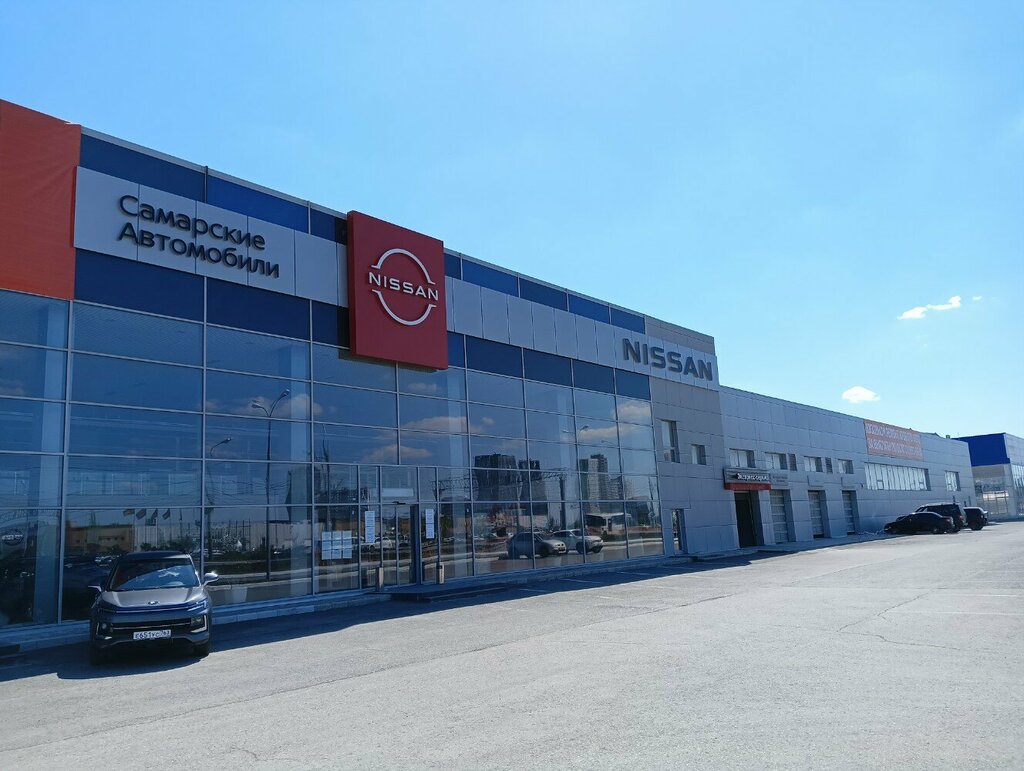 Ниссан самара фото Infiniti, car dealership, Samara, Yuzhnoye Highway, 12с2 - Yandex Maps