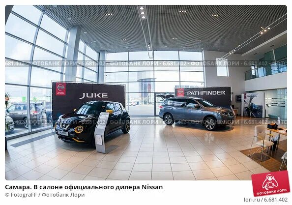Ниссан самара фото Самара. В салоне официального дилера Nissan. Редакционное фото № 6681402, фотогр