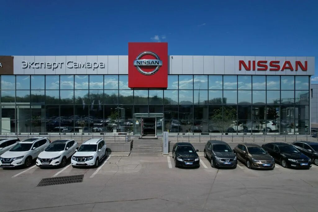 Ниссан самара фото Автомойка "Ниссан Самара" - Новоурицкая, 22а в Самара: цены 2024, отзывы, адрес,