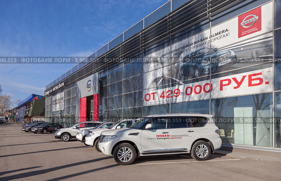 Ниссан самара фото Самара. Автосалон Nissan "Самарские автомобили" Редакционное фото № 5900553, фот