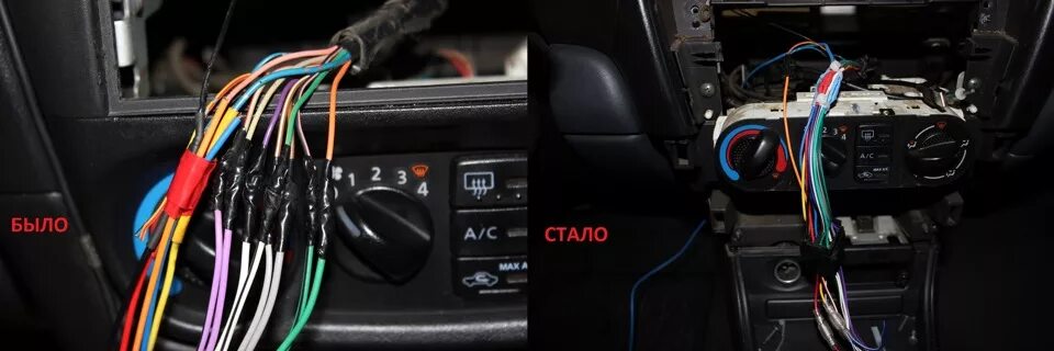 Ниссан санни как подключить магнитолу Замена аудиосистемы. Этап 3 - Проводка - Nissan Almera II (N16), 1,5 л, 2004 год