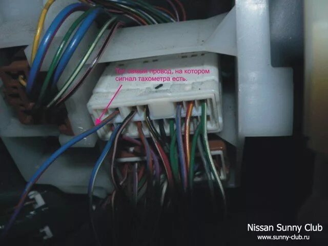 Ниссан санни точки подключения Тахометр Autogauge - Nissan Sunny (B15), 1,5 л, 2001 года тюнинг DRIVE2