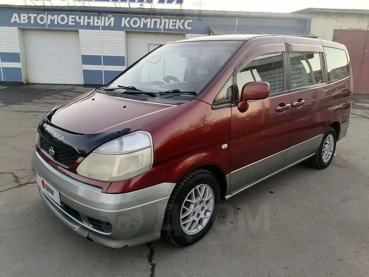 Ниссан серена 1999 года фото Ниссан серена полный привод - найдено 73 картинок