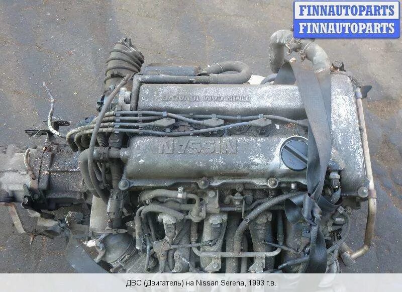 Ниссан серена 1999 года фото мотора Купить б/у двигатель (ДВС) Nissan (Ниссан) SR20DI 2.0 л