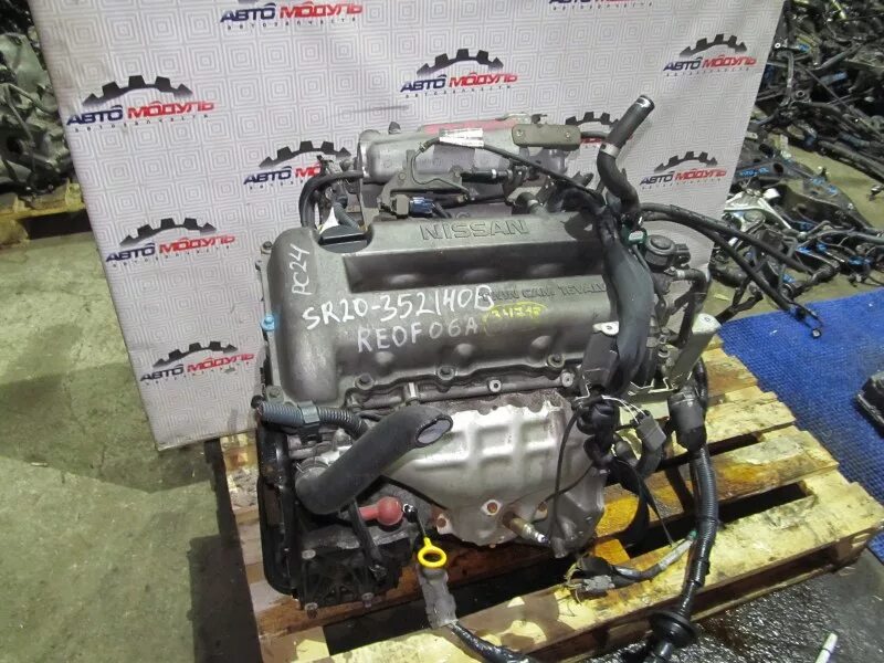 Ниссан серена 1999 года фото мотора Двигатель Nissan Serena PC24 SR20