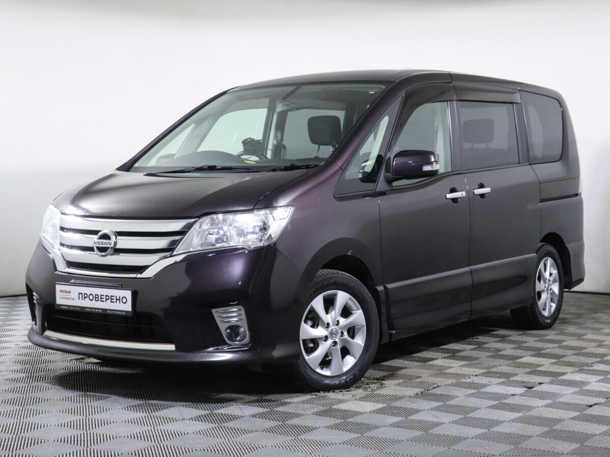 Ниссан серена фото цена Купить б/у Nissan Serena IV (C26) 2.0 CVT (147 л.с.) бензин вариатор в Москве: к