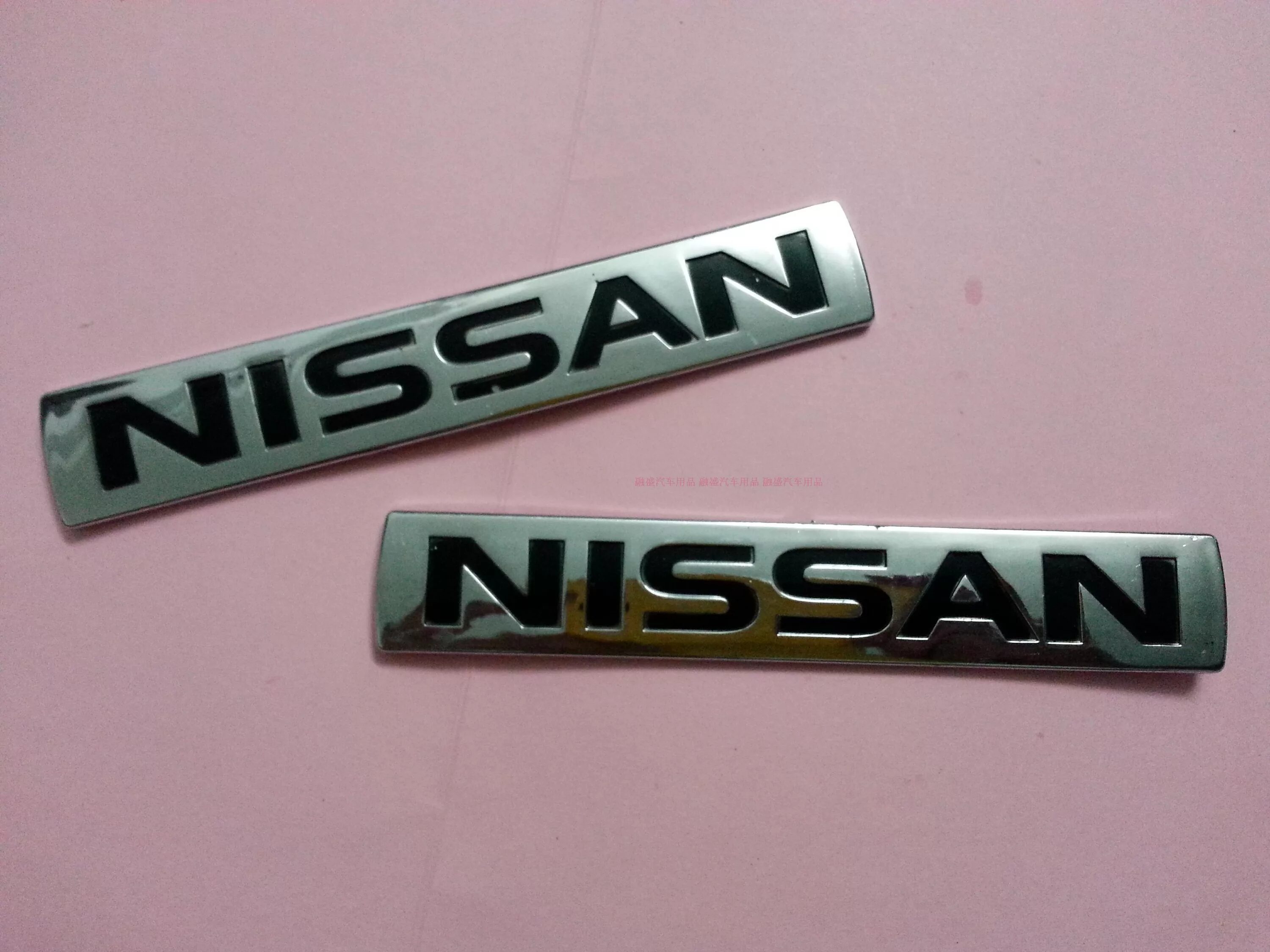 Ниссан шильдик фото Купить шильдик Nissan-Nissan письма сзади хвост поле Метка логотип Марк в интерн