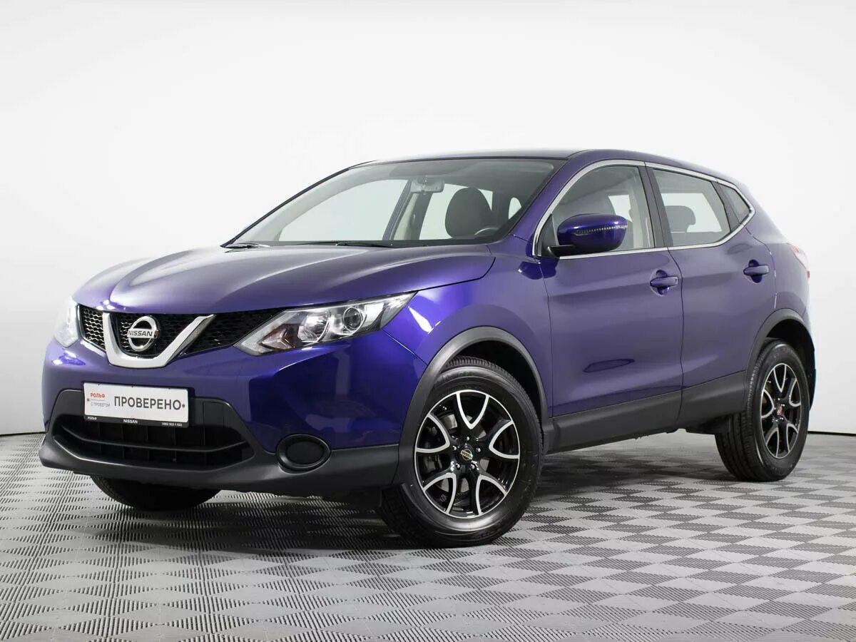 Ниссан синего цвета фото Купить б/у Nissan Qashqai II 2.0 CVT (144 л.с.) бензин вариатор в Москве: синий 