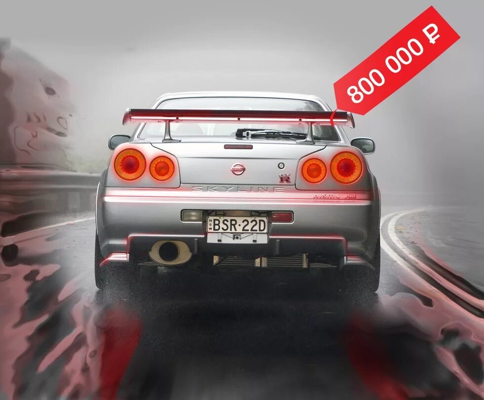 Ниссан скайлайн фото сзади Из игры в реальность: стоит ли покупать Nissan Skyline R34 за 800 тысяч рублей? 