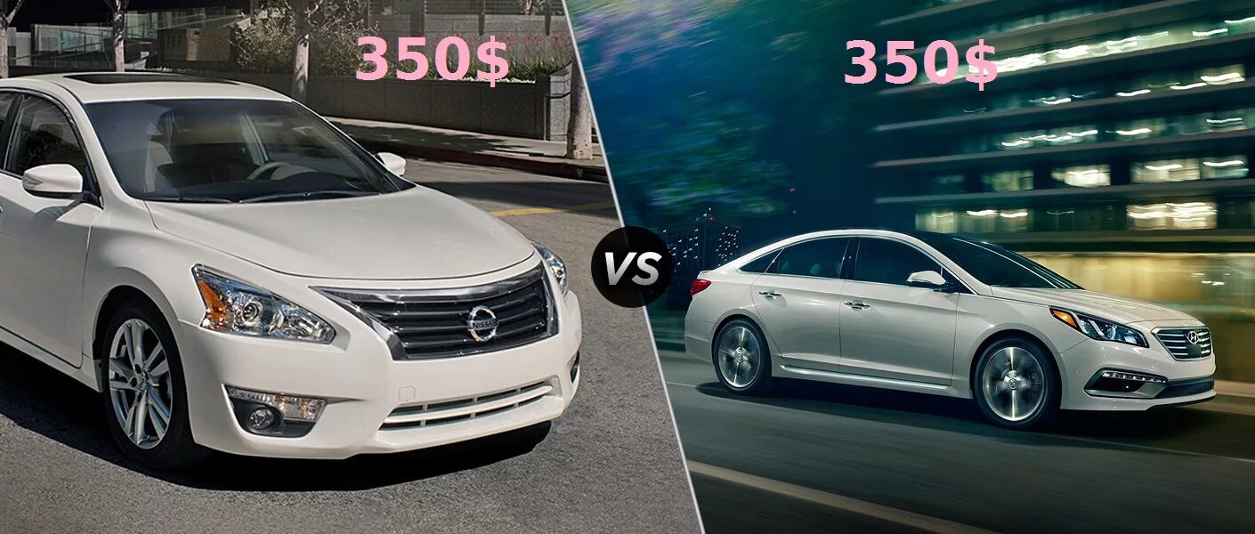 Ниссан соната фото $350 - Sonata And Altima 2015 - Uber NYC Market - Main source of Uber and Lyft R