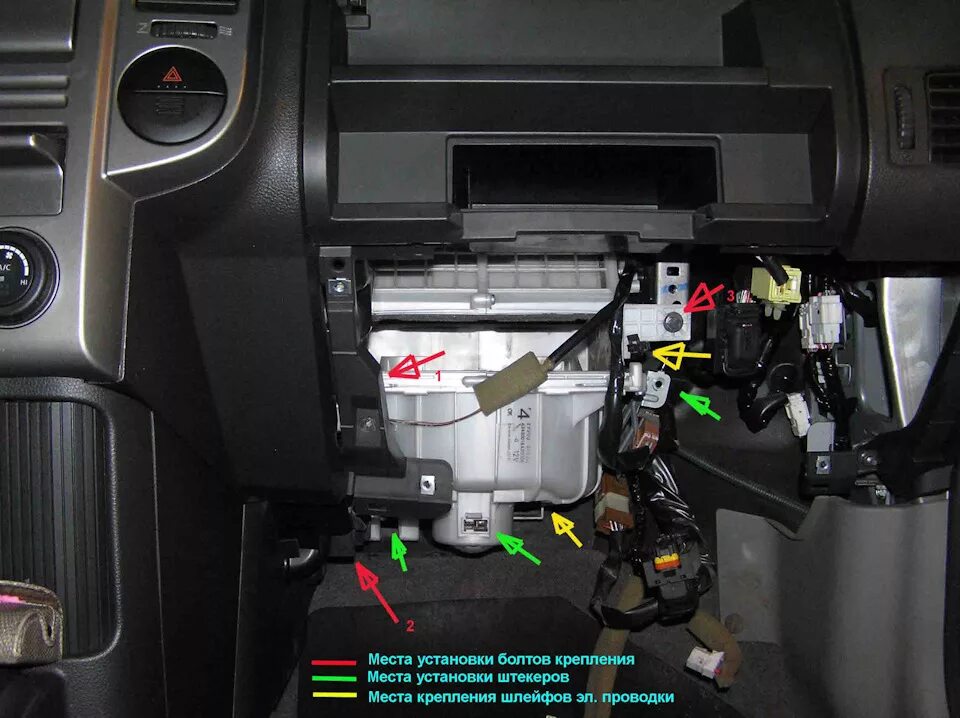 Ниссан т31 ремонт своими руками Замена моторчика печки - Nissan X-Trail I (t30), 2 л, 2006 года своими руками DR