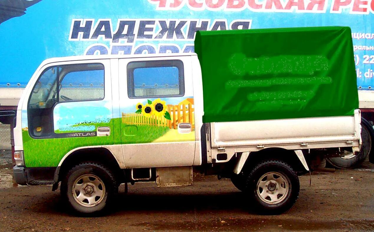 Ниссан танк фото Продам свой танк - Nissan Atlas 4WD : транспортный вопрос