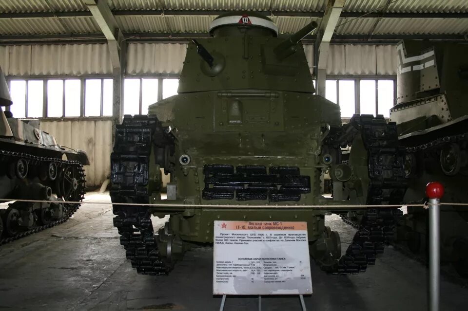 Ниссан танк фото Продолжение Музей танков - Nissan Navara (2G), 2,5 л, 2008 года путешествие DRIV