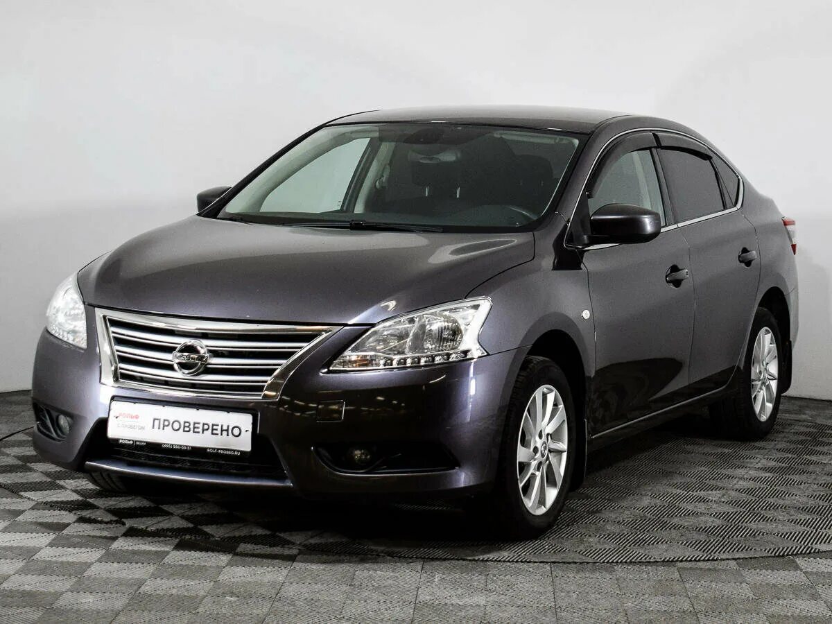 Ниссан центра фото и цена новый Купить б/у Nissan Sentra VII (B17) 1.6 CVT (117 л.с.) бензин вариатор в Москве: 