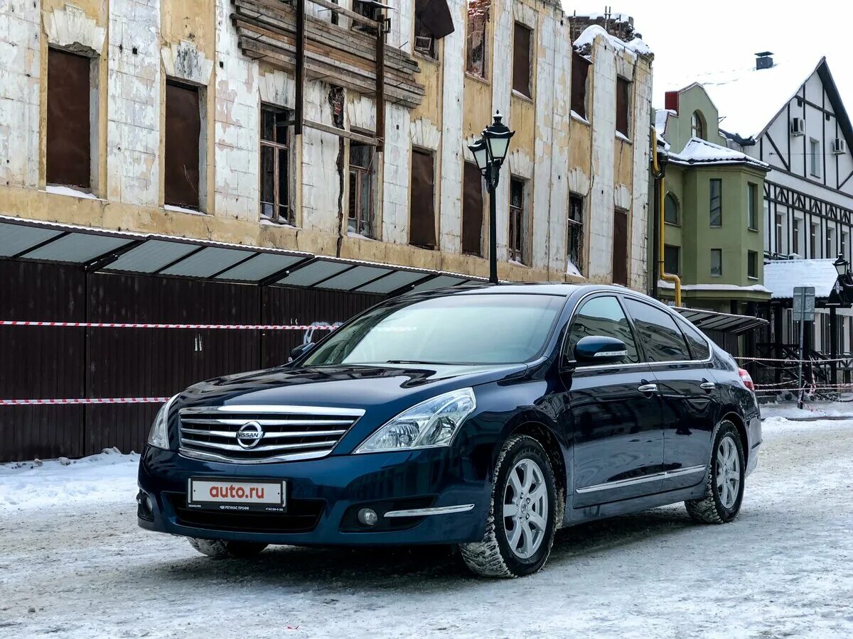 Ниссан теана 2008 фото Купить б/у Nissan Teana II 2.5 CVT (182 л.с.) бензин вариатор в Москве: синий Ни