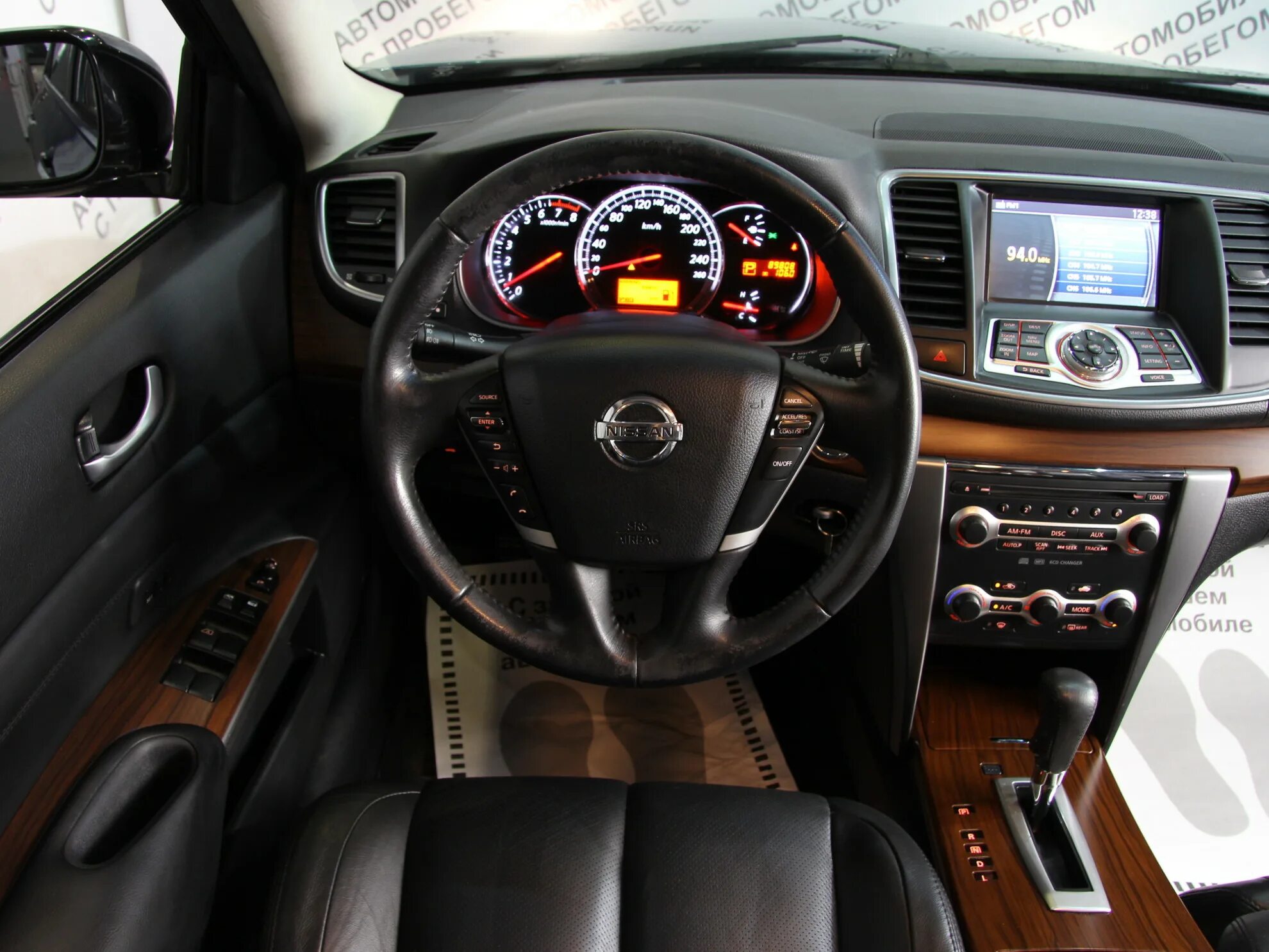 Ниссан теана 2008 салон фото Ниссан теана обзор салона Sarma-Auto.ru