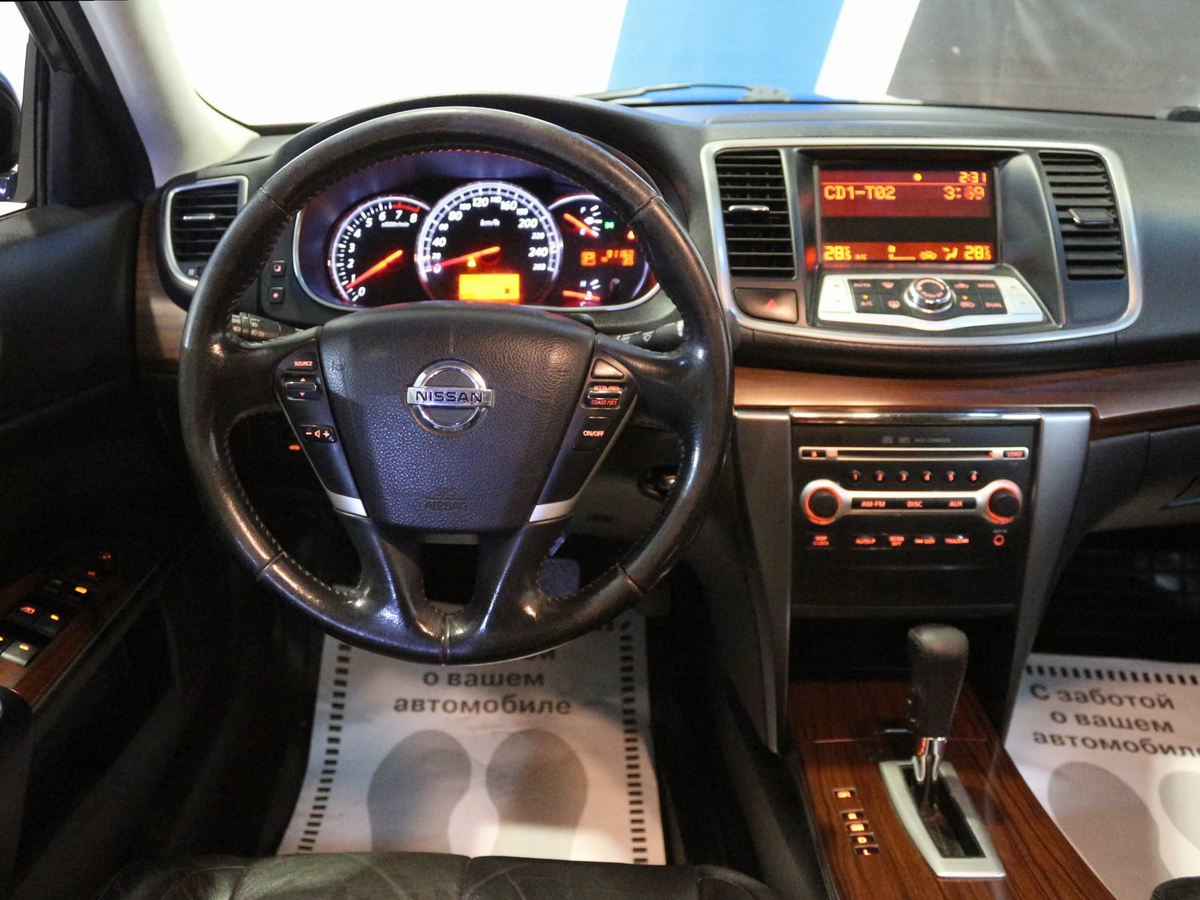 Ниссан теана 2008 салон фото Сравниваем Toyota Camry и Nissan Teana. Показываю, какой из автомобилей пользует