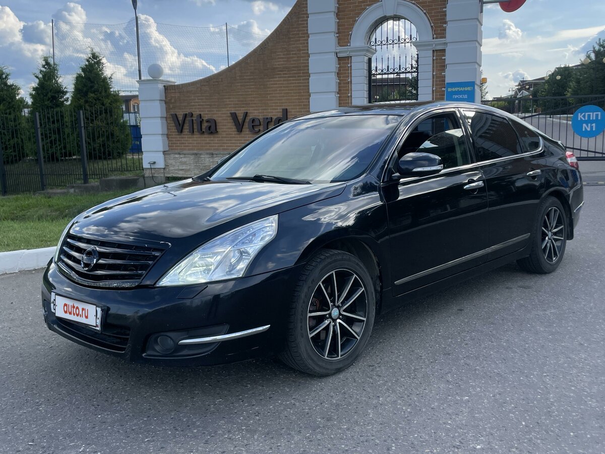 Ниссан теана 2010 фото Купить б/у Nissan Teana II 2.5 CVT (182 л.с.) бензин вариатор в Красногорске: чё