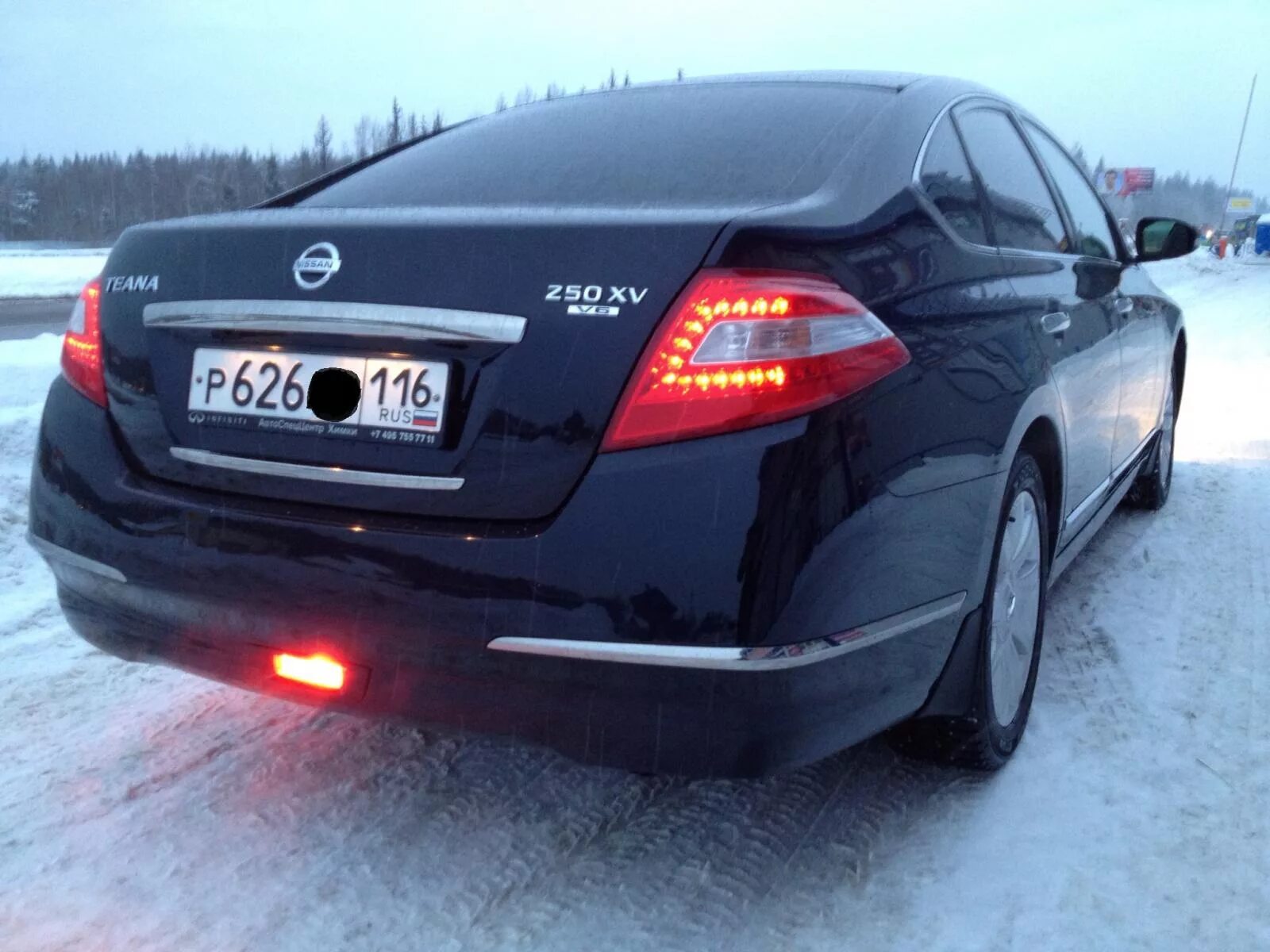 Ниссан теана фото сзади Задний ход в квадрате - Ford Focus II Wagon, 2 л, 2007 года своими руками DRIVE2