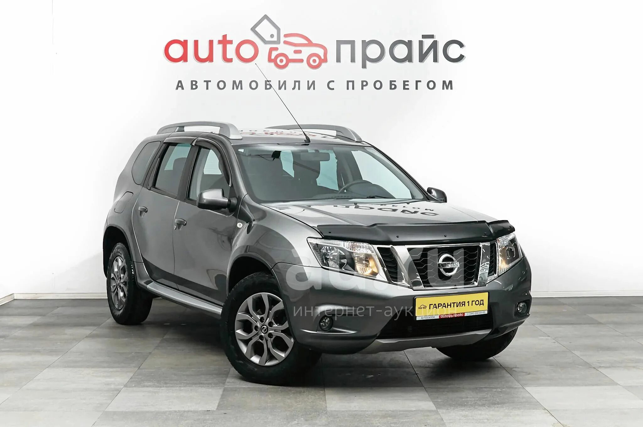 Ниссан террано 2014 года фото Nissan Terrano, III (D10) 2.0 AT (135 л.с.) Внедорожник 5 дв. - купить в Красноя