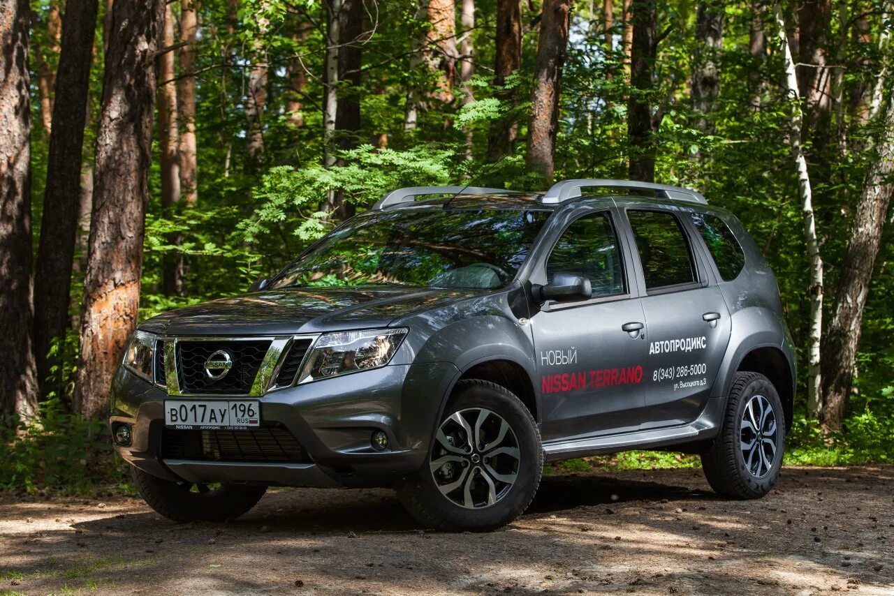 Ниссан террано 2016 тюнинг Картинки TERRANO 2017