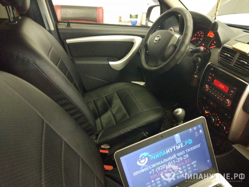 Ниссан террано чип тюнинг Чип тюнинг Nissan Terrano III с двигателем 1.6