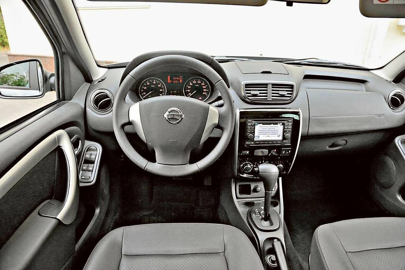 Ниссан террано фото салона Ниссан террано салона и багажника (38 фото) - красивые картинки и HD фото