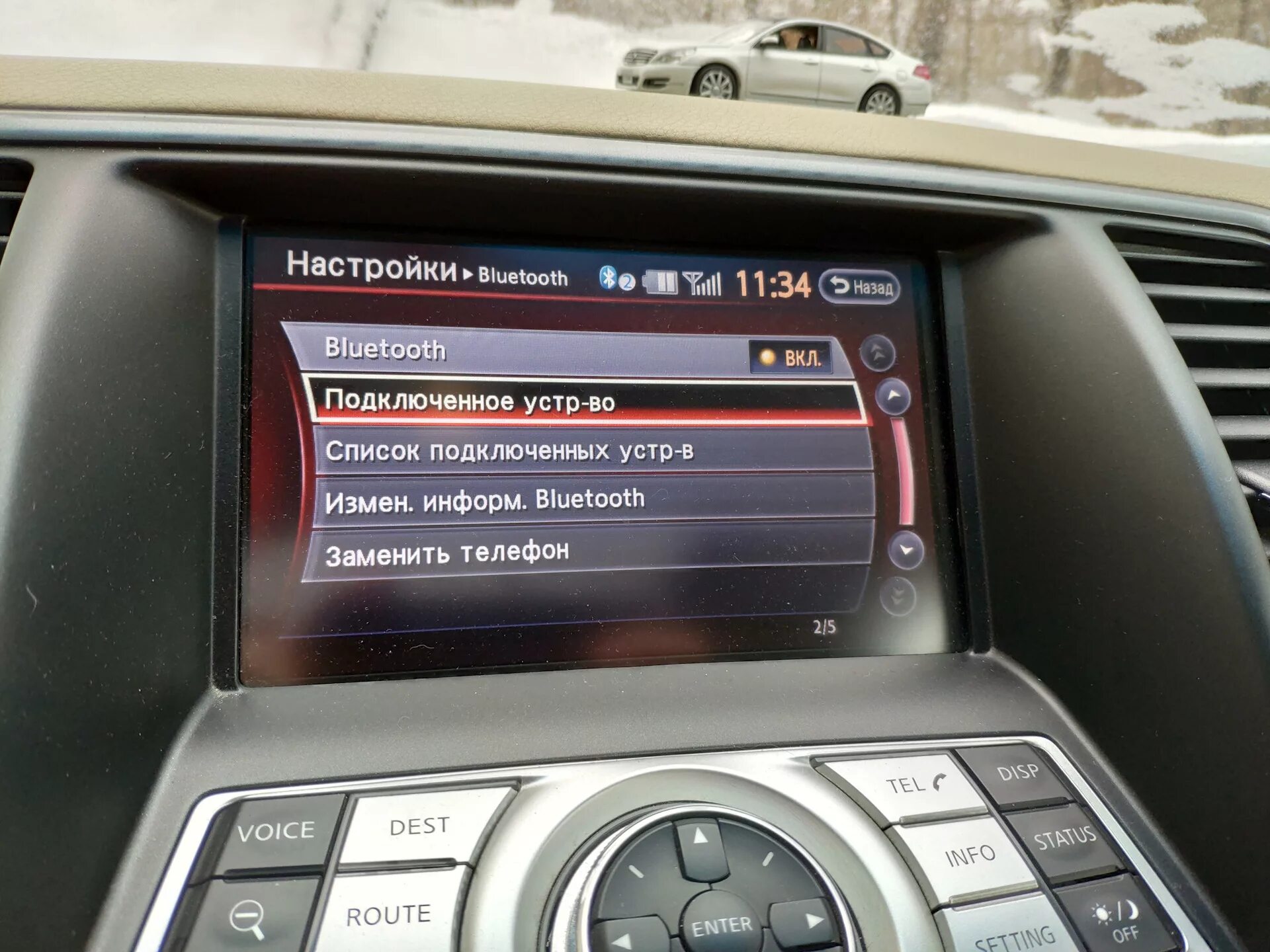 Ниссан террано как подключить блютуз Решение проблемы с подключением к BT - Nissan Teana (J32), 2,5 л, 2012 года набл