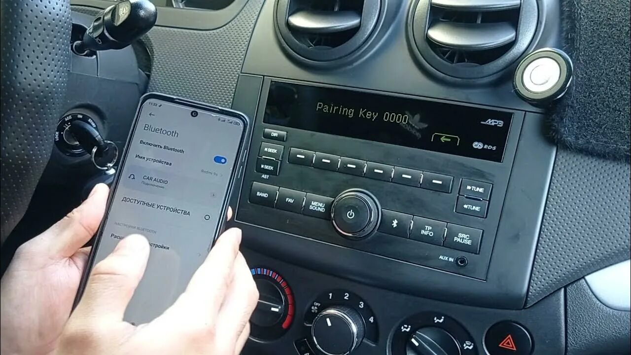 Ниссан террано как подключить блютуз Как подключить блютуз (Bluetooth) на Шевроле Нексия ,Равон Р 3 - YouTube