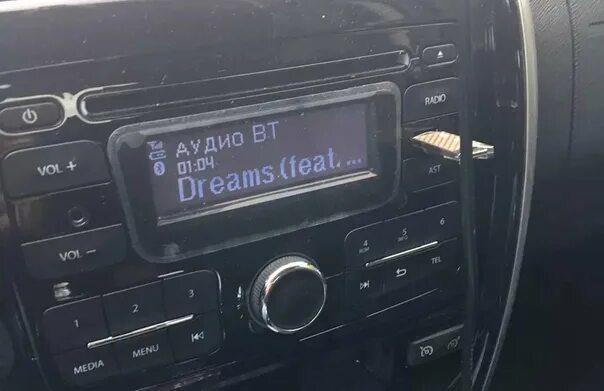 Ниссан террано как подключить блютуз Who changed the standard speakers? What can you change so that the sound quality