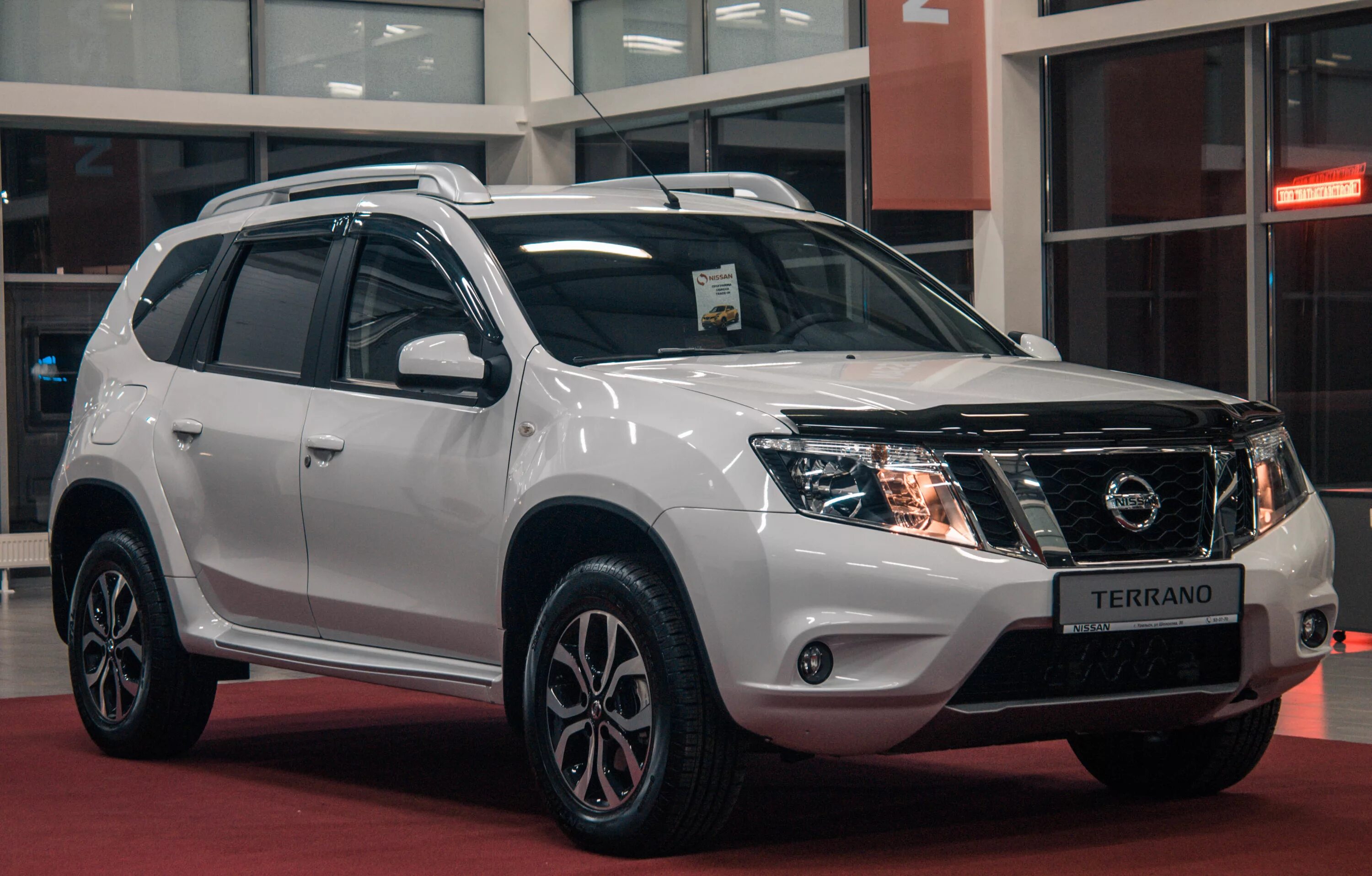 Ниссан террано новый цена фото Удовольствие от продажи своего автомобиля