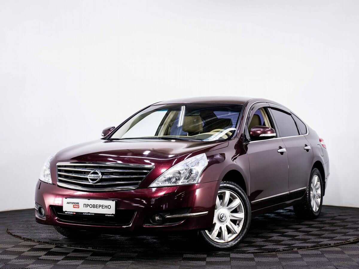 Ниссан тиана фото и цена с пробегом Купить б/у Nissan Teana II 2.5 CVT (167 л.с.) 4WD бензин вариатор в Санкт-Петерб