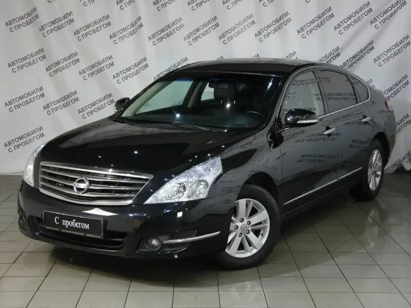 Ниссан тиана фото и цена с пробегом Ниссан теана с пробегом - BestChehol.ru