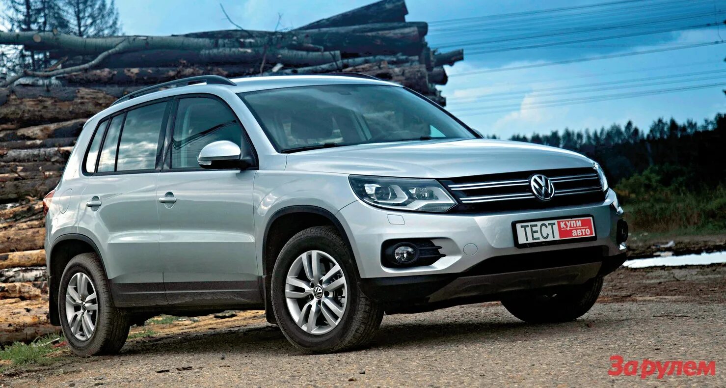 Ниссан тигуан фото Полноприводники: лучшая покупка от 1 млн до 1 млн 250 тыс. руб.