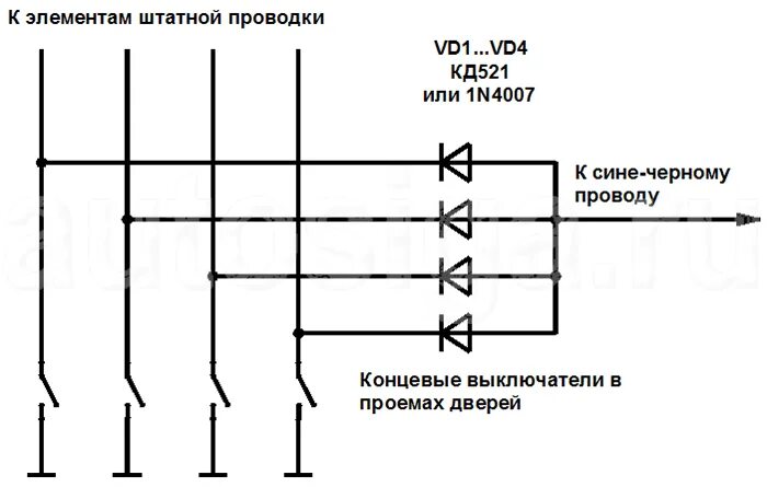 Ниссан тиида точки подключения led подсветки Установка сигнализации на Nissan Tiida 2010 - подключение автосигнализации Starl