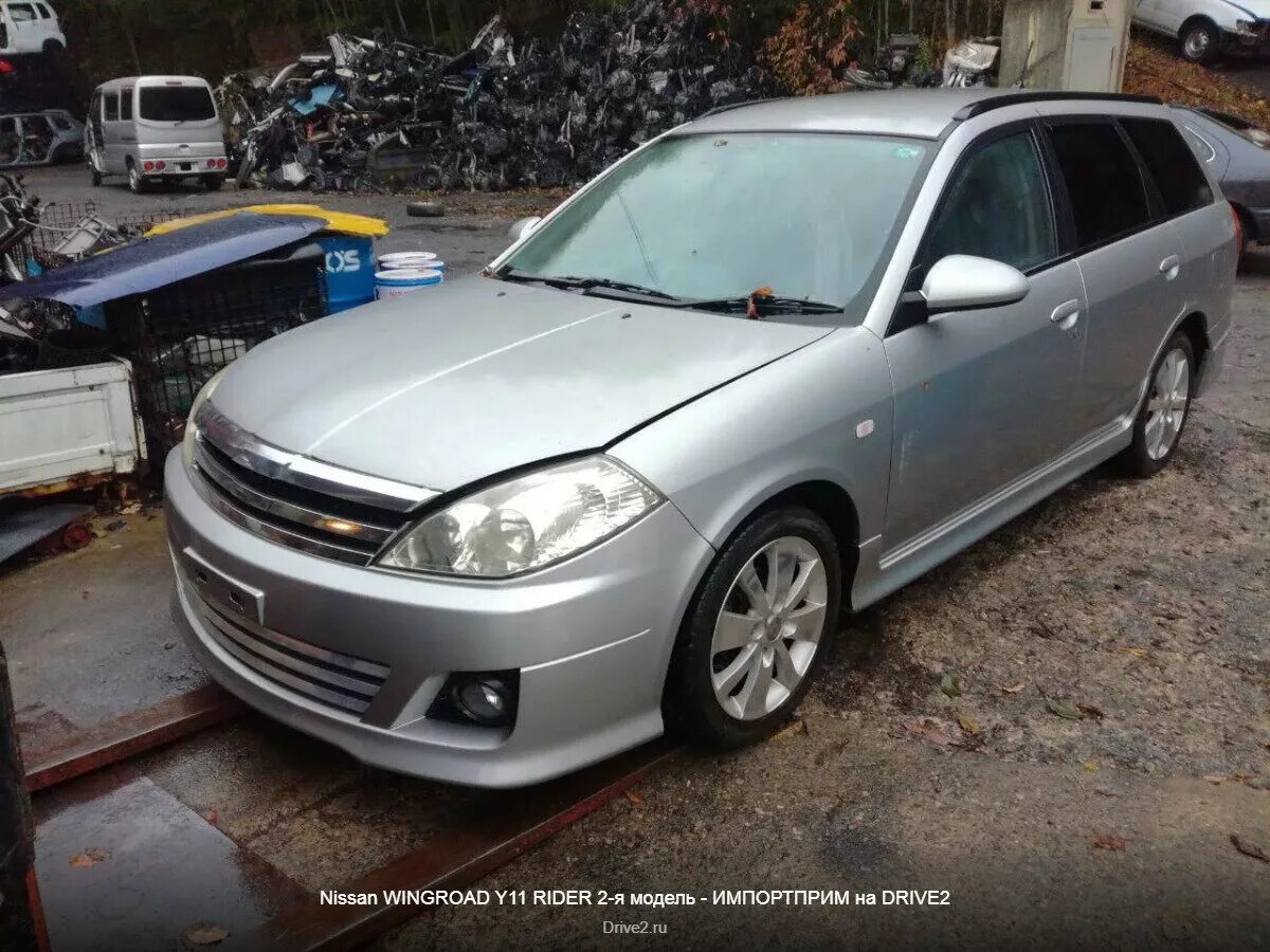 Ниссан вингроад y11 фото Купить б/у Nissan Wingroad II (Y11) Рестайлинг 1.8 AT (122 л.с.) 4WD бензин авто