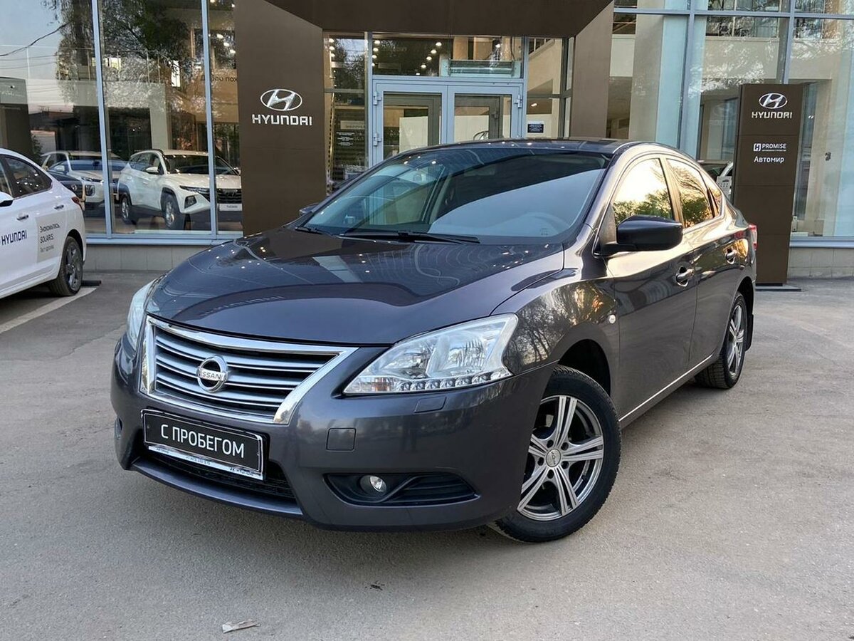Ниссан воронеж фото Купить б/у Nissan Sentra VII (B17) 1.6 CVT (117 л.с.) бензин вариатор в Воронеже