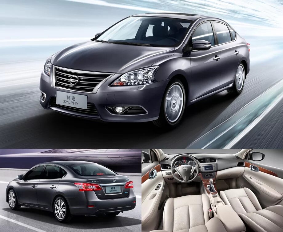 Ниссан все модели фото и цены Nissan Sentra станет следующей локализованной моделью в России - ДРАЙВ
