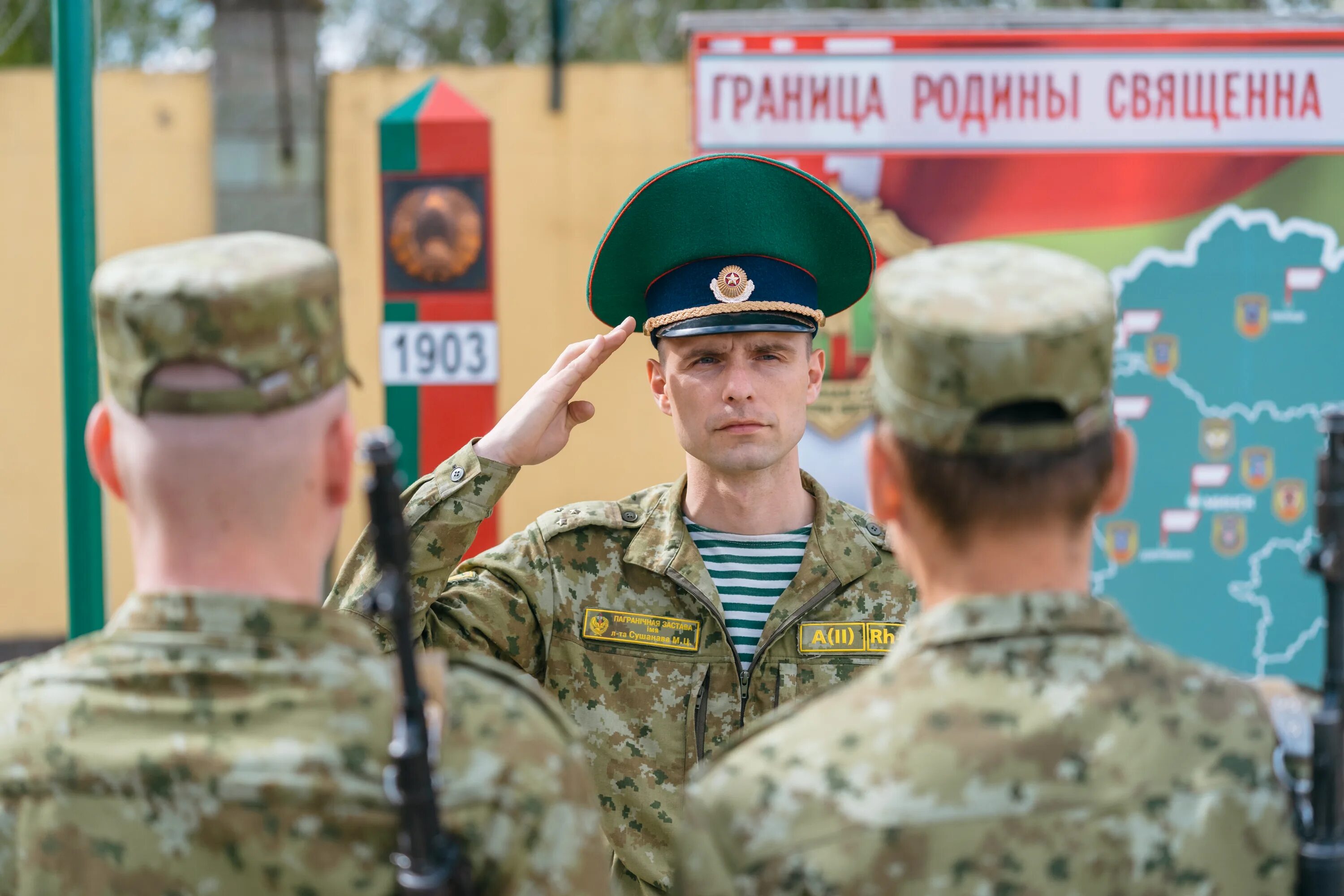Ниссан юрий александрович гомельская пограничная группа фото Новости Гомельской пограничной группы
