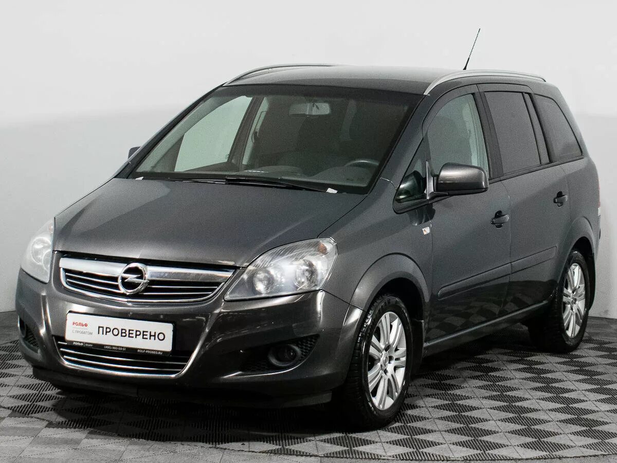 Ниссан зафира фото Купить б/у Opel Zafira B Рестайлинг 1.8 AMT (140 л.с.) бензин робот в Москве: се