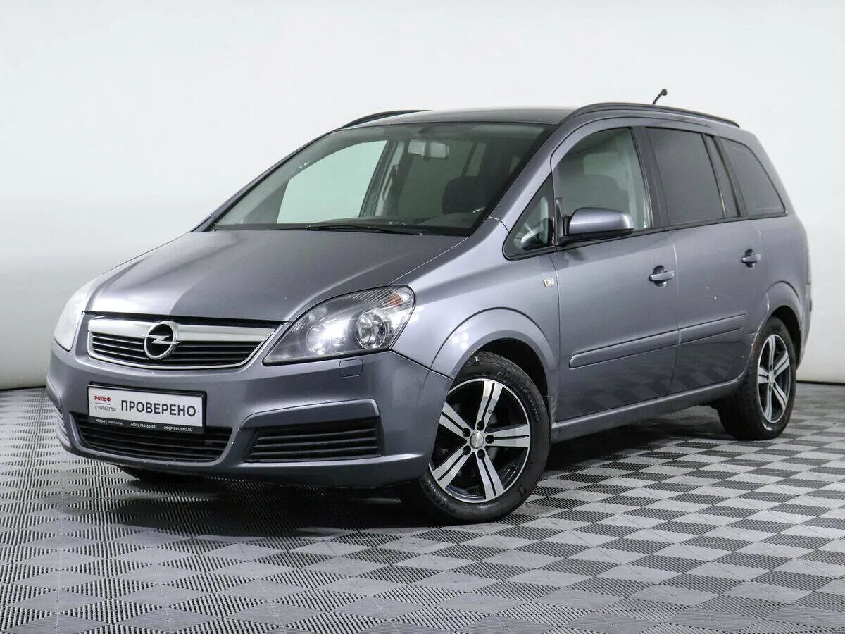 Ниссан зафира фото Купить б/у Opel Zafira B 1.8 AMT (140 л.с.) бензин робот в Москве: серый Опель З
