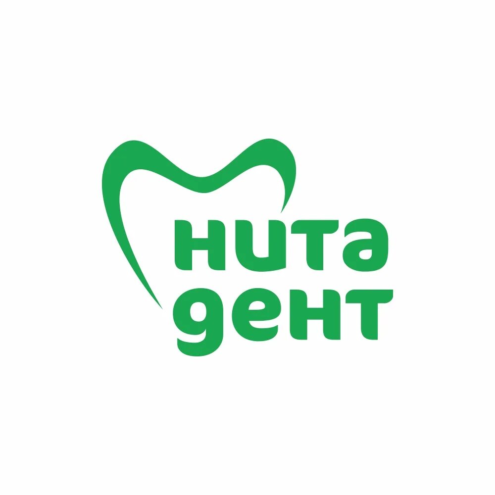 Нита дент октябрьский просп 2 фото Нита-Дент, стоматологическая клиника в Нижнем Тагиле на Октябрьский проспект, 2 