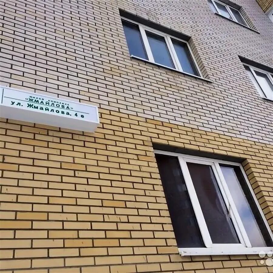 Ниц энио ул жмайлова 4е западный фото Купить 3-комнатную квартиру с высотой потолков от 2.5 м. в микрорайоне Западный 