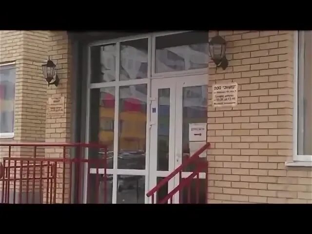 Ниц энио ул жмайлова 4е западный фото В. Рогожкин. Как доехать в Центр ЭНИО на Жмайлова.. - Видео ВКонтакте