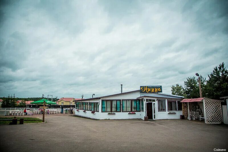 Ницца центральная ул 29б д сойкино фото Фото: Сова Сойкино, база, дом отдыха, Центральная ул., 29Б, д. Сойкино - Яндекс 